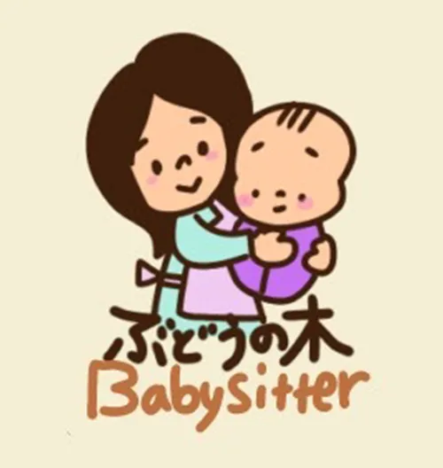葡萄树保姆服务(京都院 & 大阪) | PRE & POSTNATAL CARE HOTEL BUDOU NO KI